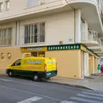 masymas