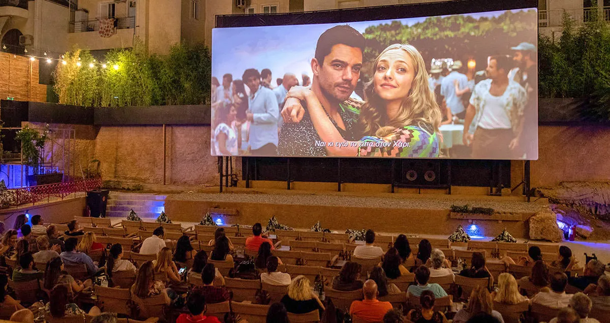 Arian Cinema - Photo 2