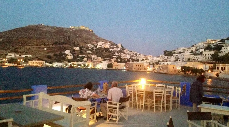Mylos - Photo 1