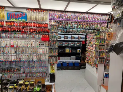 Cormoura Fishing Shop - Photo 3