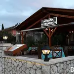 Alex's Taverna
