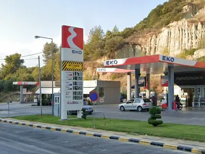 EKO - Photo 1