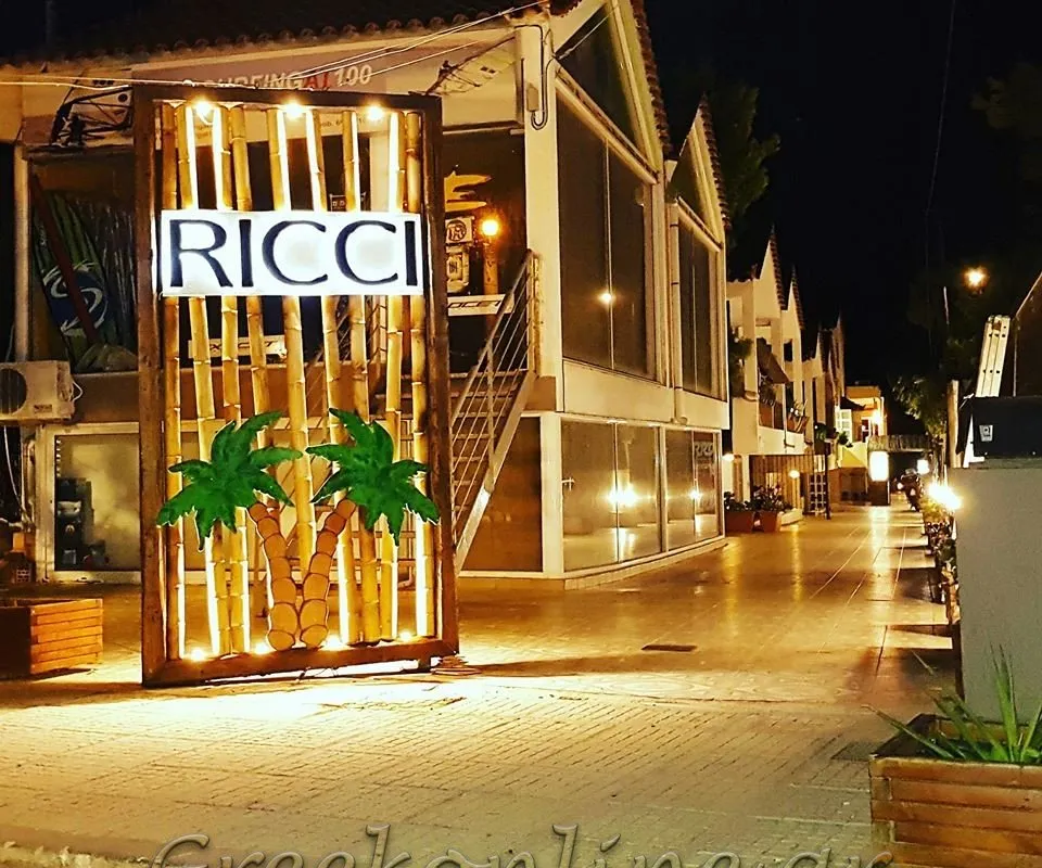 Ritsi Beach Coffee Bar - Photo 5