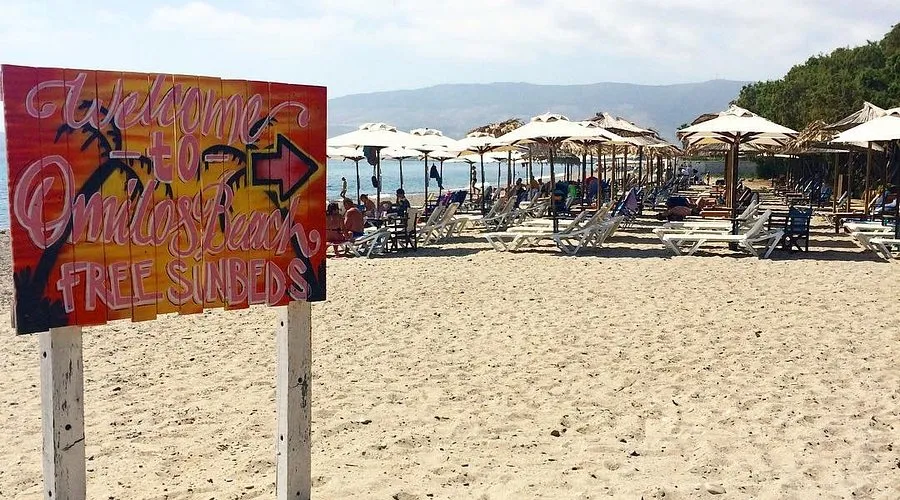 Omilos - Photo 3
