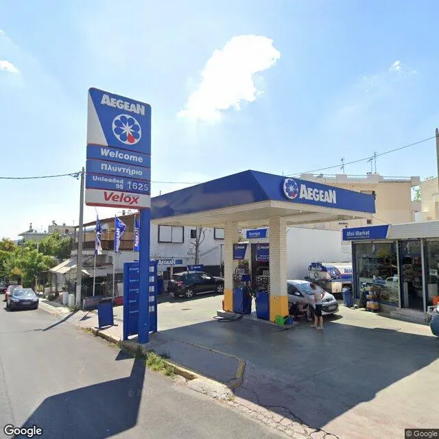 AEGEAN - Photo 2