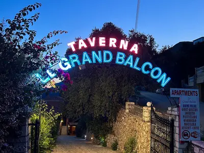 Le Grand Balkon Taverna - Photo 2