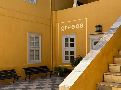 Lazaros Koundouriotis House - Photo 3