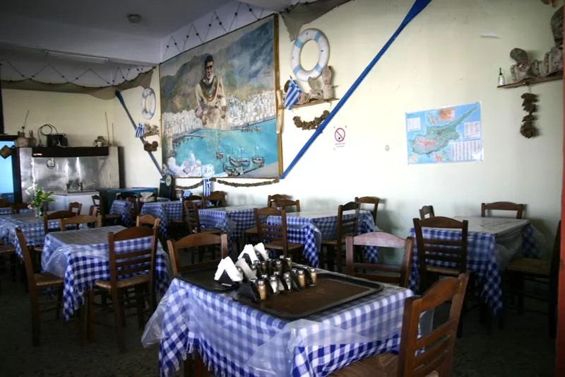 Omilos - Photo 1