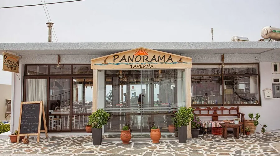 Panorama - Photo 1
