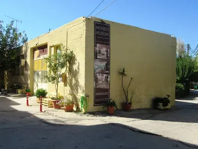 Paleiochora - Photo 2