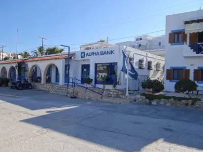 Alpha Bank - Photo 3