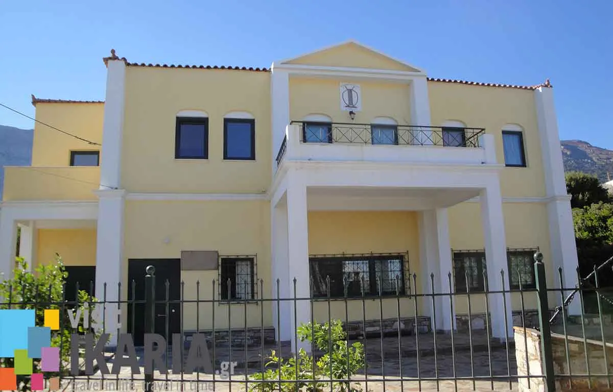 Folklore Museum of Agios Kirykos - Photo 4