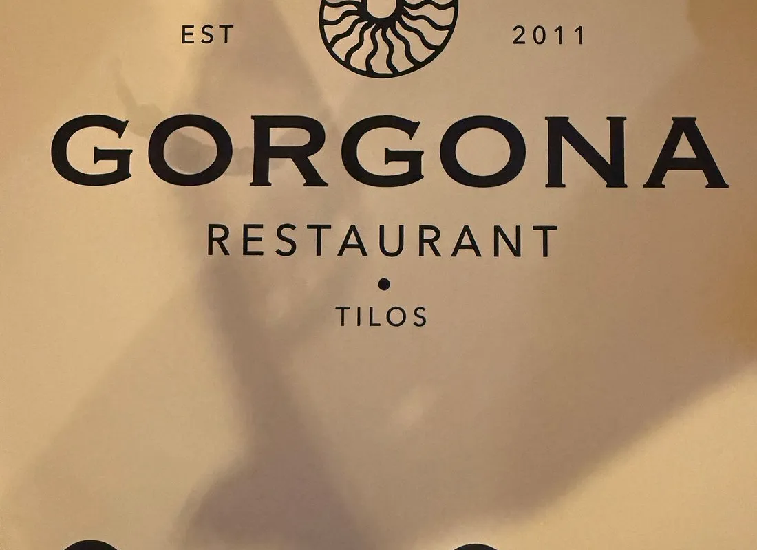Gorgona - Photo 1