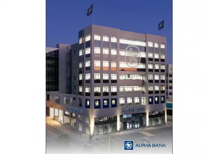Alpha Bank - Photo 3
