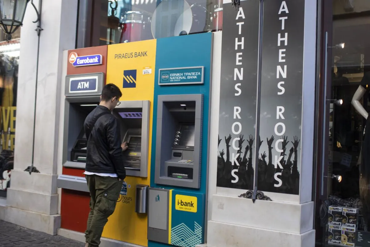 Eurobank - Photo 3