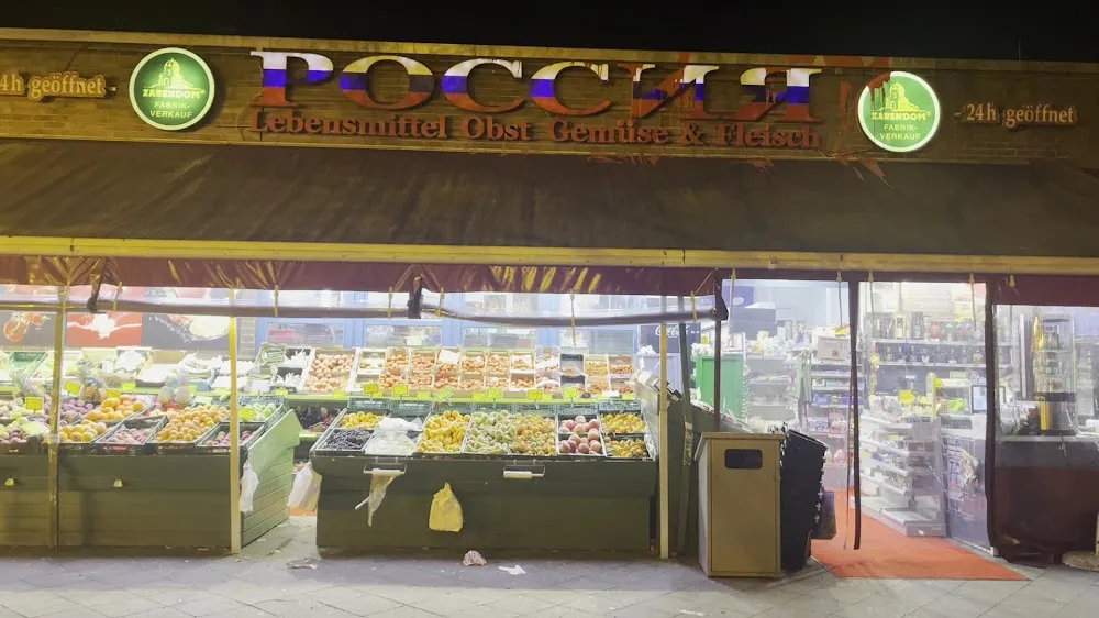 ez Supermarkt - Photo 2