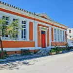 Paxos Museum