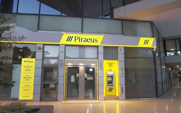 Piraeus Bank - Photo 1