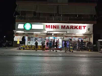 Quick Market - Photo 3