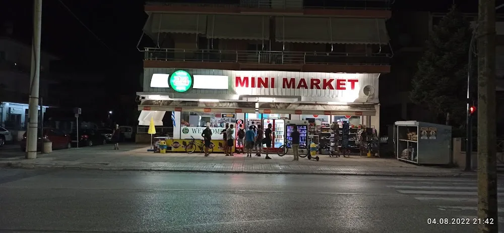 Quick Market - Photo 3