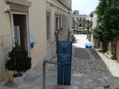 Archaeological Museum of Syros - Photo 2