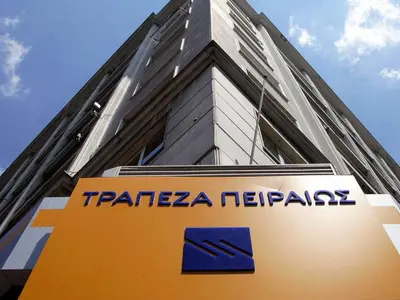 Piraeus Bank - Photo 3