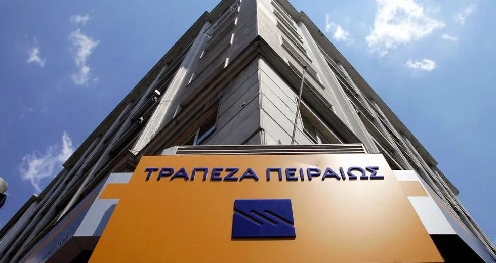 Piraeus Bank - Photo 3