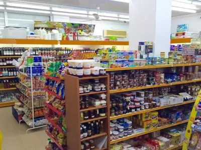 Supermarket Tolo - Photo 2