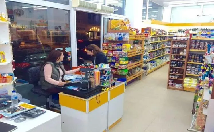 Supermarket Tolo - Photo 1