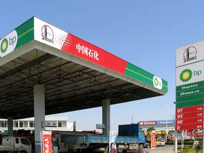 BP - Photo 2