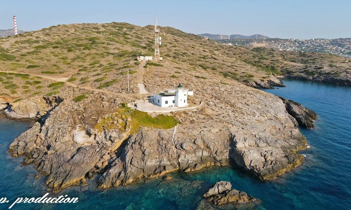 Old Fonias Lighthouse - Main photo