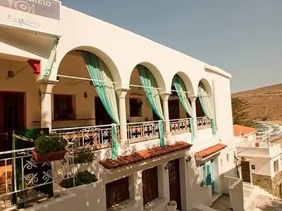 Skala - Photo 3