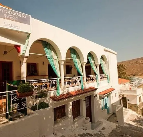 Skala - Photo 3