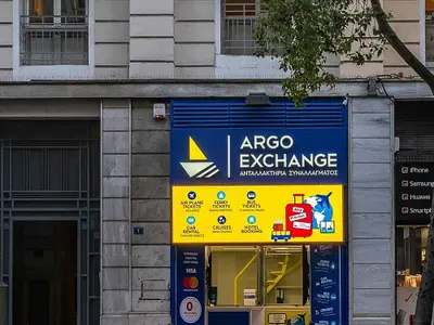 Argo Exchange - Photo 1