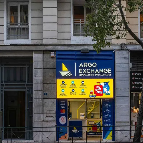 Argo Exchange - Photo 1
