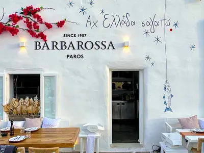 Barbarrossa - Photo 3