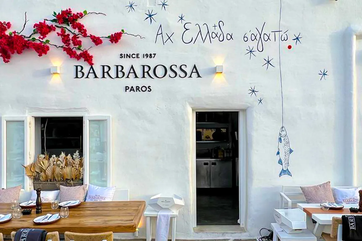 Barbarrossa - Photo 3