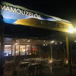 Mamouzellos