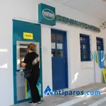 National Bank of Greece