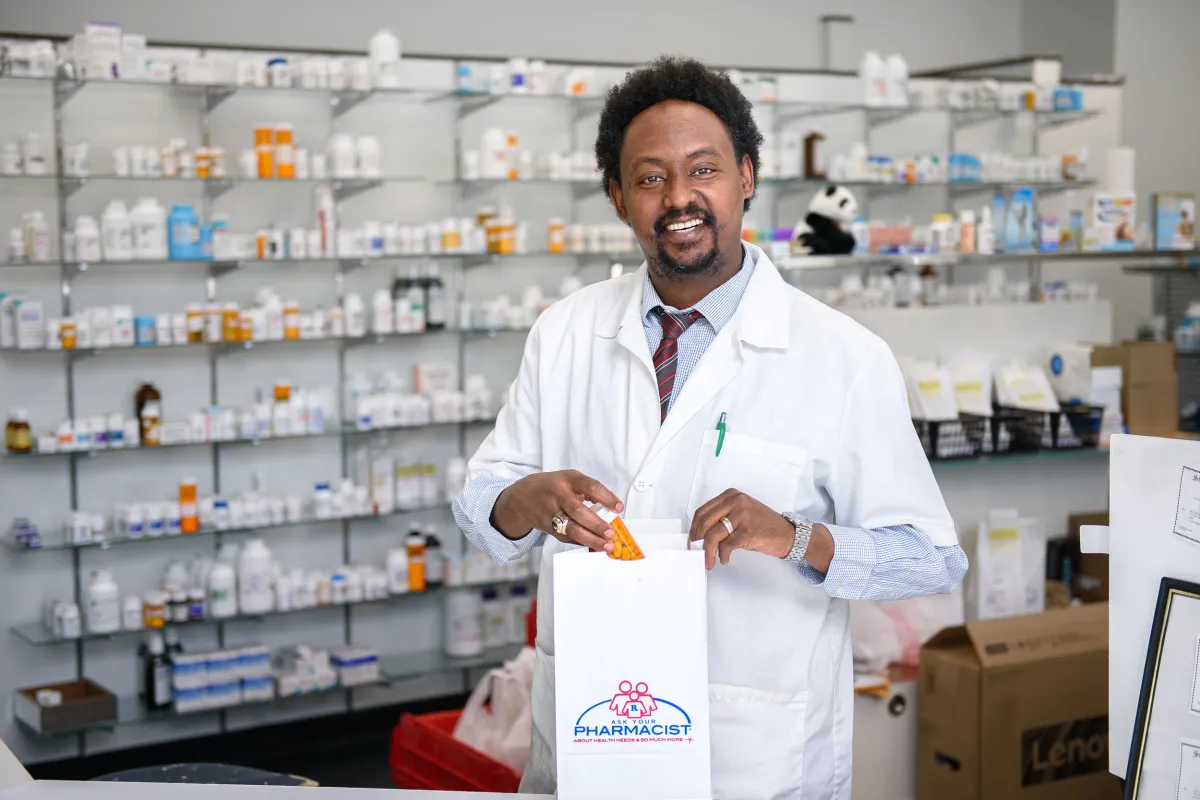 Maria Teke Pharmacy - Photo 2