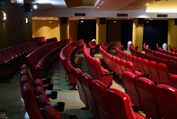 Cine Avra - Main photo
