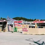 Giorgos Supermarket