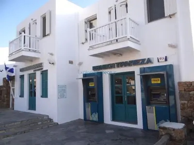National Bank of Greece - Photo 1