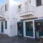 National Bank of Greece