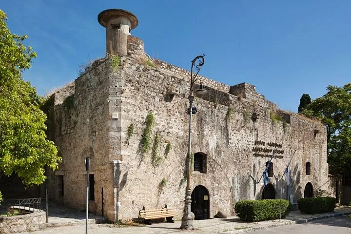 Folklore Museum of Chalkida - Photo 1