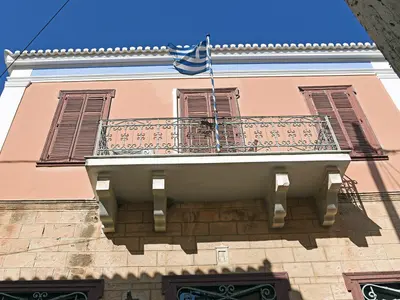 Aegina Folklore Museum - Photo 2