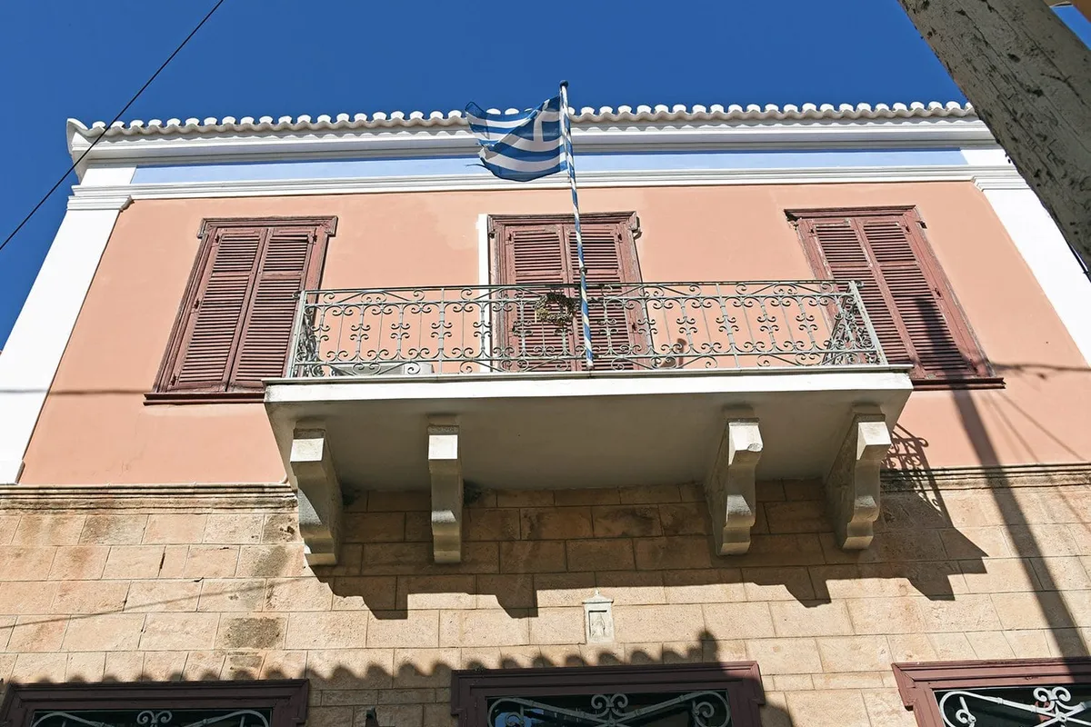 Aegina Folklore Museum - Photo 2