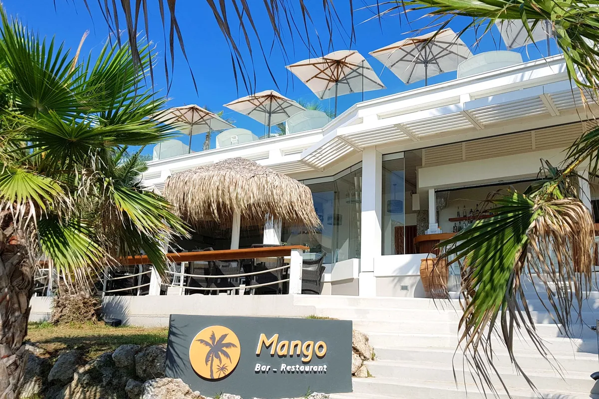 Mango - Photo 1