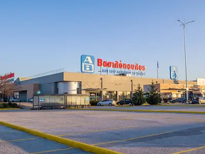 AB Shop & Go - Photo 3