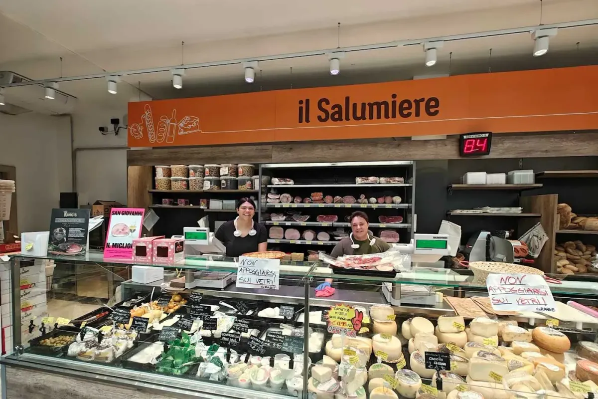 Supermercato CM - Main photo